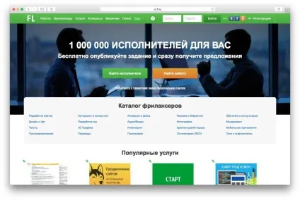 10 Робочих способів знайти клієнтів в веб-дизайні - блог максима Солдаткина (способів) 10 Робочих способів знайти клієнтів в веб-дизайні - блог максима Солдаткина
