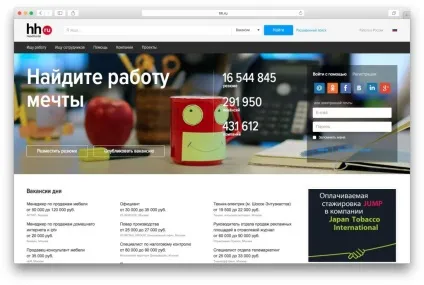 10 Робочих способів знайти клієнтів в веб-дизайні - блог максима Солдаткина (клієнтів) 10 Робочих способів знайти клієнтів в веб-дизайні - блог максима Солдаткина