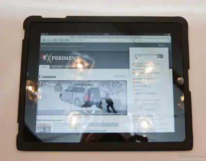 13 Недоліків ipad - авторський проект єва (ipad) 13 Недоліків ipad - авторський проект єва