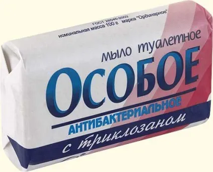 15 Звичайних речей, які таять в собі реальну загрозу вашому здоров'ю! (Які) 15 Звичайних речей, які таять в собі реальну загрозу вашому здоров'ю!