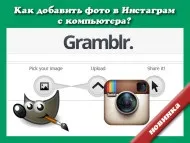 3 Способу як видалити дату з фотографії (фотографії) 3 Способу як видалити дату з фотографії