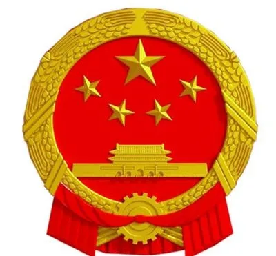 1 Цзяо 1980 докладний опис (китай) 1 Цзяо 1980 докладний опис