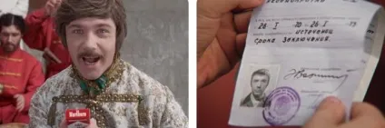 25 Ляпів з улюблених радянських фільмів (радянських) 25 Ляпів з улюблених радянських фільмів
