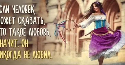 20 Сильних висловлювань Віктора Гюго