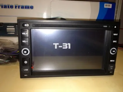 2 Din автомагнітоли з gps і їх огляд, автомобільна навігація і мультимедіа системи, on-line журнал (автомагнітол навігацією класу Професіонал) 2 Din автомагнітоли з gps і їх огляд, автомобільна навігація і мультимедіа системи, on-line журнал