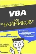 Як працює умовний вираз (працює умовний вираз) Як працює умовний вираз