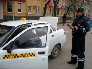 Як перевірити ліцензію таксі за номером автомобіля онлайн реєстр або база ліцензій