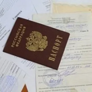 Як приватизувати земельну ділянку під будинком (будинком) Як приватизувати земельну ділянку під будинком