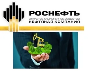 Як придбати акції