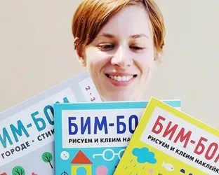 Як пройти в бібліотеку, блог видавництва «Манн, Іванов і Фербер» (пройти) Як пройти в бібліотеку, блог видавництва «Манн, Іванов і Фербер»