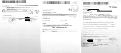 Як працює прокат інструменту в гіпермаркеті петрович (гіпермаркеті) Як працює прокат інструменту в гіпермаркеті петрович