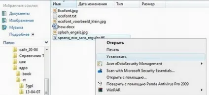 Як правильно завантажити шрифти в додатки office - комп'ютерна допомога (office) Як правильно завантажити шрифти в додатки office - комп'ютерна допомога