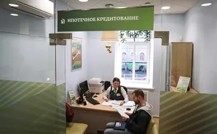 Як придбати квартиру в розстрочку