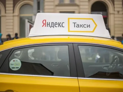Як перевірити ліцензію таксі за номером автомобіля онлайн реєстр або база ліцензій