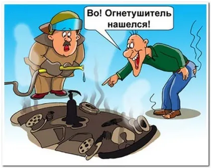 Як привести вуглекислотний вогнегасник в дію в три рахунки (вогнегасник) Як привести вуглекислотний вогнегасник в дію в три рахунки