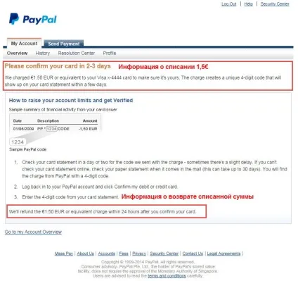 Як прив'язати карту до paypal, інструкція по прив'язці карти (карти) Як прив'язати карту до paypal, інструкція по прив'язці карти