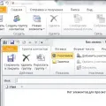 6 Рад про те, як написати хорошу програму