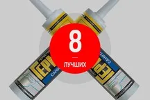 6 Кращих вентиляторів для ванної (вентиляторів) 6 Кращих вентиляторів для ванної