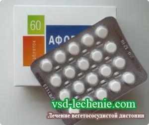 Афобазол при ВСД