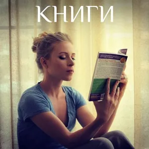 8 Причин стояти на голові (йога) 8 Причин стояти на голові