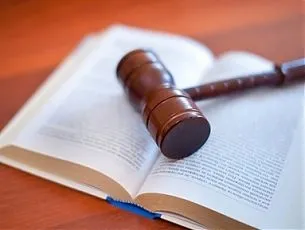 Адміністративне правопорушення - склад і види (правопорушення) Адміністративне правопорушення - склад і види