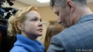 Аксана панова засуджена до умовного терміну і штрафу - bbc російська служба (було нічо особливого чоловіча) Аксана панова засуджена до умовного терміну і штрафу - bbc російська служба
