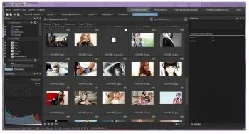 Acdsee pro 7
