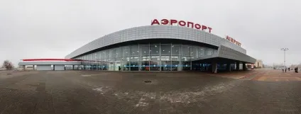 Аеропорт Гумрак Полтава