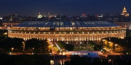 Академія динамо їм