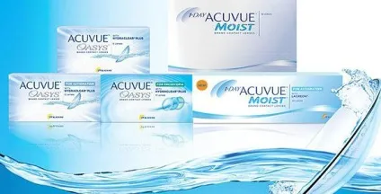 Acuvue - лінзи контактні для очей (відгуки) (очей) Acuvue - лінзи контактні для очей (відгуки)
