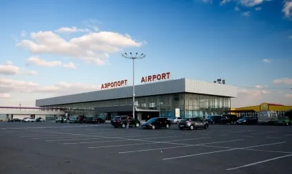 Аеропорт Гумрак Полтава