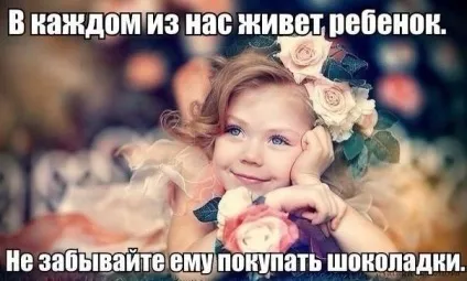 7 Любовних секретів Хюррем, або як одружити на собі султана (Хюррем) 7 Любовних секретів Хюррем, або як одружити на собі султана