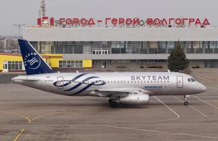 Аеропорт Гумрак Полтава