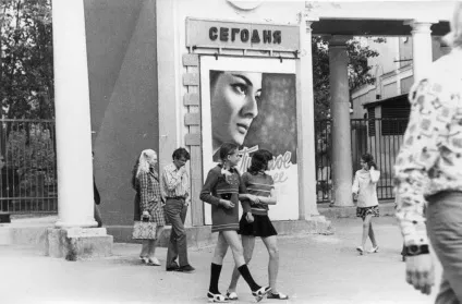 7 Улюблених жіночих журналів в ссср - якими вони були і про що писали (ссср) 7 Улюблених жіночих журналів в ссср - якими вони були і про що писали