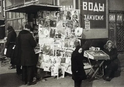 7 Улюблених жіночих журналів в ссср - якими вони були і про що писали (ссср) 7 Улюблених жіночих журналів в ссср - якими вони були і про що писали