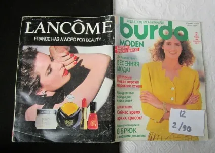 7 Улюблених жіночих журналів в ссср - якими вони були і про що писали (ссср) 7 Улюблених жіночих журналів в ссср - якими вони були і про що писали
