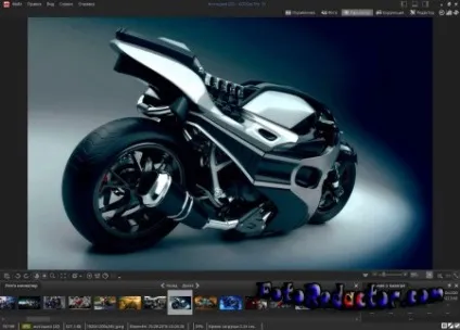 Acdsee pro 10 скачати безкоштовно (acdsee) Acdsee pro 10 скачати безкоштовно
