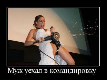 А дощу як на зло і немає (з добірки демотиваторів за 10 жовтня 2011 року) (пальці) А дощу як на зло і немає (з добірки демотиваторів за 10 жовтня 2011 року)