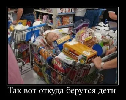 А дощу як на зло і немає (з добірки демотиваторів за 10 жовтня 2011 року) (поїхав) А дощу як на зло і немає (з добірки демотиваторів за 10 жовтня 2011 року)