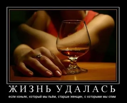 А дощу як на зло і немає (з добірки демотиваторів за 10 жовтня 2011 року) (онлайні) А дощу як на зло і немає (з добірки демотиваторів за 10 жовтня 2011 року)