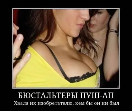 А дощу як на зло і немає (з добірки демотиваторів за 10 жовтня 2011 року) (відрядження) А дощу як на зло і немає (з добірки демотиваторів за 10 жовтня 2011 року)