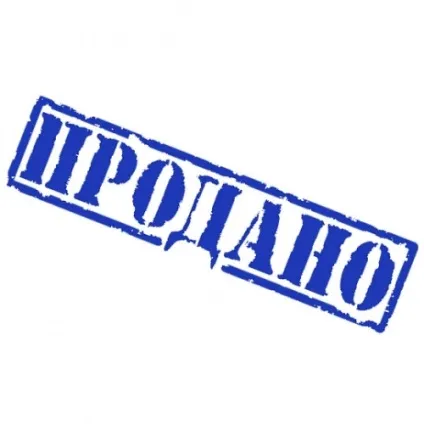 7 Причин чому люди продають бізнес (причин) 7 Причин чому люди продають бізнес