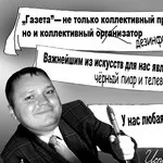 Анонси статей на головній сторінці блогу