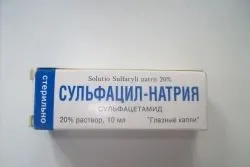 Альбуцид в ніс дітям
