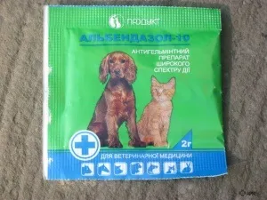 Альбендазол (порошок, таблетки) для собак, птахів, кроликів, свиней, кішок, відгуки про застосування