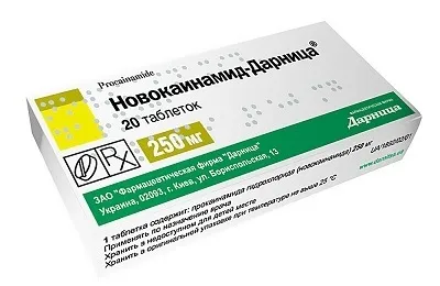 Антиаритмічні препарати список, класифікація і застосування засобу (кошти) Антиаритмічні препарати список, класифікація і застосування засобу