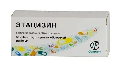 Антиаритмічні препарати список, класифікація і застосування засобу (список) Антиаритмічні препарати список, класифікація і застосування засобу