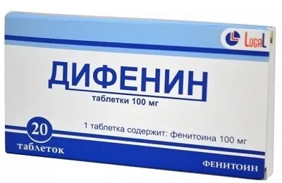 Антиаритмічні препарати список, класифікація і застосування засобу (антиаритмічні) Антиаритмічні препарати список, класифікація і застосування засобу