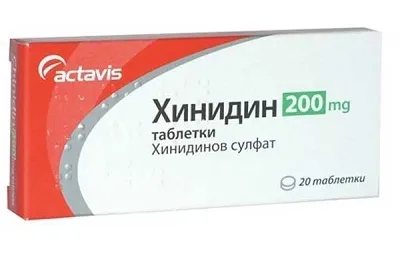 Антиаритмічні препарати список, класифікація і застосування засобу (антиаритмічні) Антиаритмічні препарати список, класифікація і застосування засобу