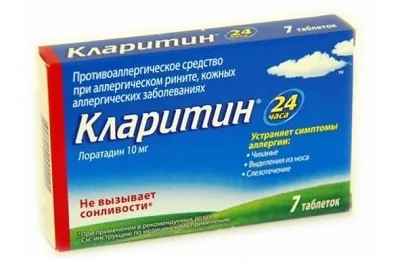 Алергія на манту у дитини і дорослих що робити і перші симптоми (робити) Алергія на манту у дитини і дорослих що робити і перші симптоми
